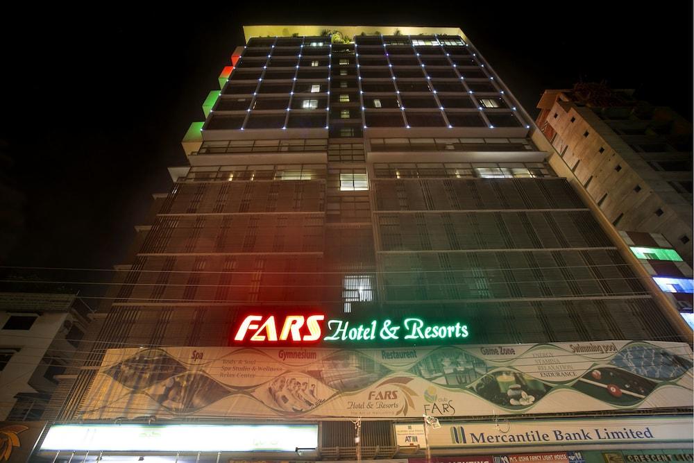 Fars Hotel & Resorts - Bar-Buffet-Pool-Spa Dhaka Exteriör bild
